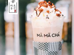 -MAMACHA妈妈茶(海信店)