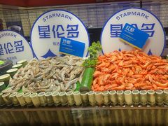 -星伦多自助料理·涮烤一体(虹悦城店)