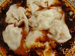 -继红顺河抄手名小吃