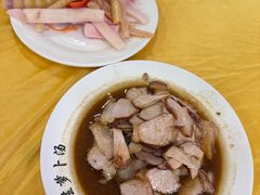 -荣生萝卜汤饭店