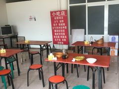 大堂-舌尖上的老贾火勺