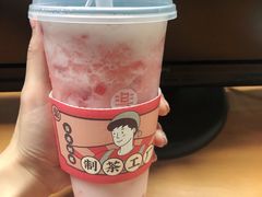 -LELECHA乐乐茶(新街口大洋店)