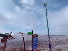 -翠云山银河滑雪场