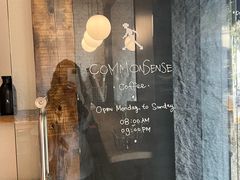 -常识咖啡common sense(春熙路店)