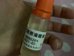 -京北大世界