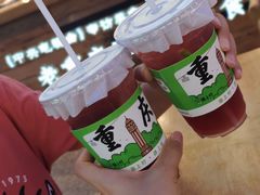 -八一路好吃街(雨田商务大厦店)