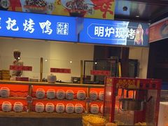 -阿瓦山寨·湘菜现炒·剁椒鱼头王(咸阳总店)