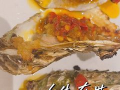 -芭菲盛宴·环球美食(解放碑英利国际店)