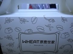 -原麦世家(府琛大厦店)