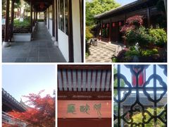 -檀园