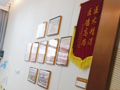 -佛山中大口腔医院·市二级口腔专科医院