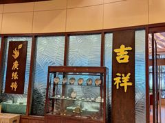 -小榄人家酒楼(民安店)