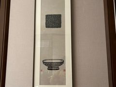 -静之湖湖畔餐厅