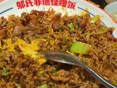 -怪噜范·老贵阳街头名小吃(汇金星力城店)