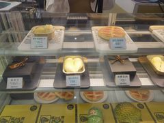 -猫王榴莲世家(三里屯SOHO商场店)