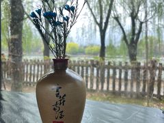 -国家植物园