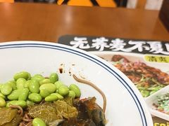 -和府捞面(天河领展广场店)