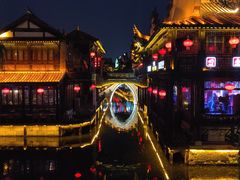 -台儿庄古城