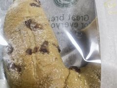 全麦乳酪-东哥面包 DONCO BAKERY(万风新天地购物中心店)