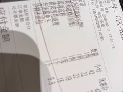 -龍聚祥烧麦馆(万达店)