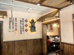 -衡厨·衡阳土菜(中南店)