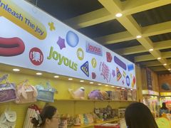 -娃娃集合营(上海奉贤龙湖天街店)