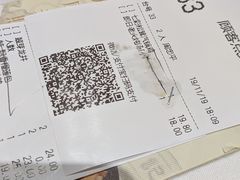 -稻香酒家(天河城店)