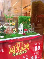 -老庙黄金(石路店)