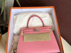 -沐渔二手奢侈品黄金手表包包回收·中古店(广州塔店)