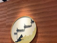 -左庭右院鲜牛肉火锅(长泰广场店)