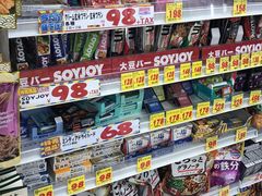 -大国药妆(NEW心斎橋店)