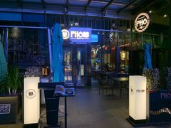 -PHO爺·越南料理(亦庄大族广场店)
