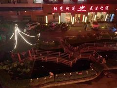 -阳光阿莲养生馆(城店路店)