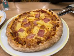 -萨莉亚意式餐厅(苏州食百家店)