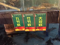 门面-天鲜阁·海鲜粤菜·33年老字号(石槎白云站店)