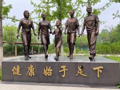 -东郊湿地公园
