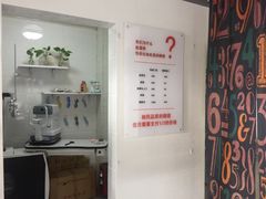 -视野联行眼镜蔡司·依视路官方授权店(顺城店)