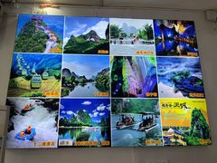 -桂林两江四湖景区