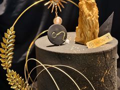 -西檬树SIMON·T轻奢蛋糕(大东方Max店)