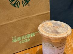 -星巴克臻选(深圳前海嘉里中心店)