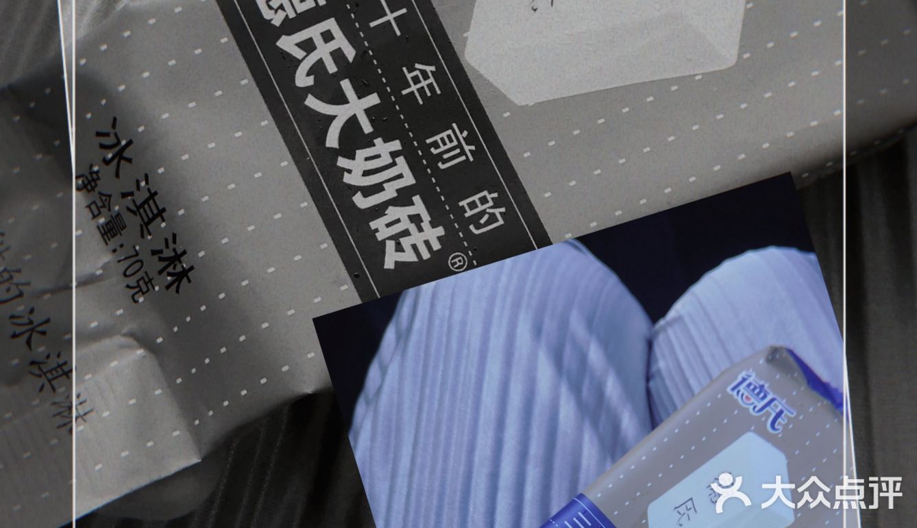 新发现，不是我OUT了吧🙈