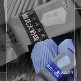 新发现，不是我OUT了吧🙈