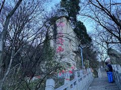-秦岭终南山世界地质公园翠华山景区