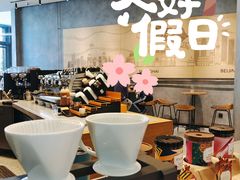 -星巴克臻选(北京世贸天阶店)
