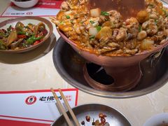 -老佛爷炭火蛙锅直营(清滨路总店)