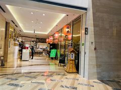 -蟹福家活蟹料理·豪华自助(绿洲假日酒店)