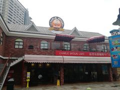 -史努比缤纷世界