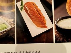 -贝勒爷·酥不腻烤鸭