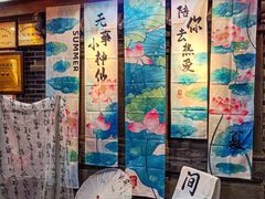 -三义和酒楼(广渠门店)