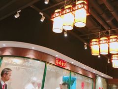 -麦奀云吞面世家 山顶店(山顶广场店)